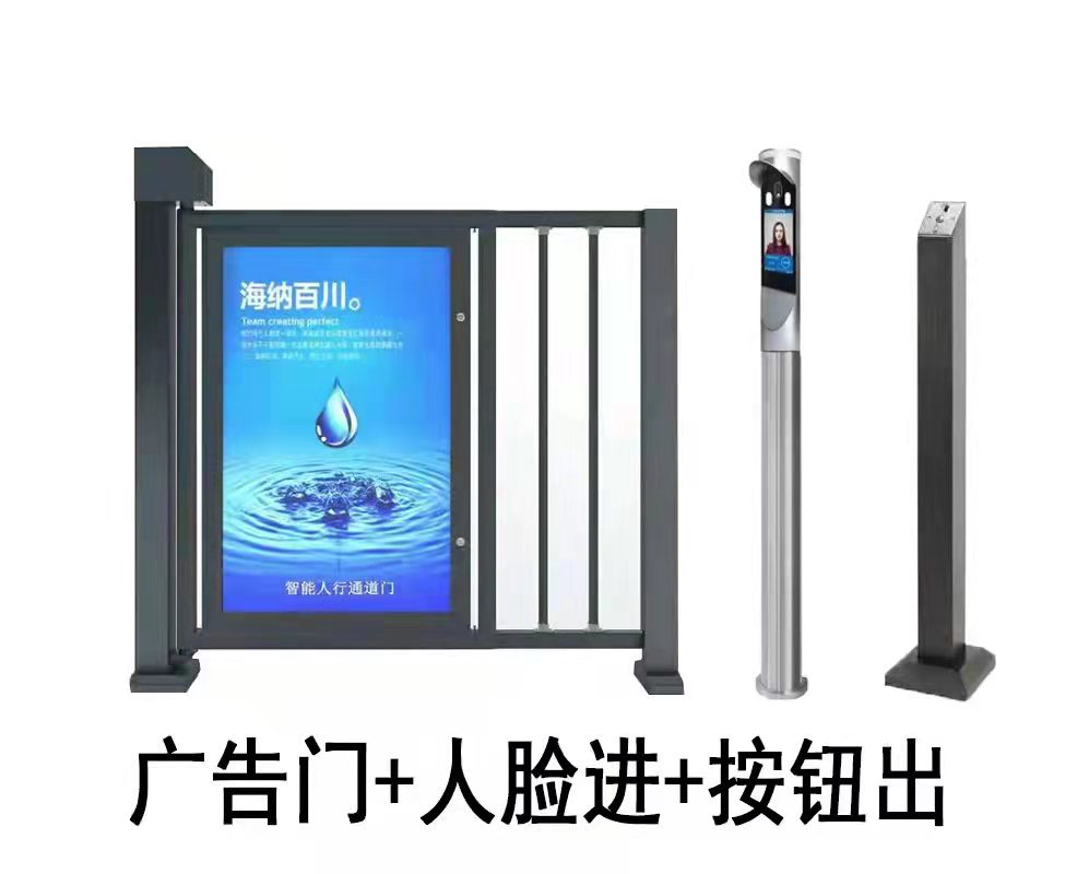 青岛广告门 栅栏门安装案例 - {dede:global.cfg_webname/}